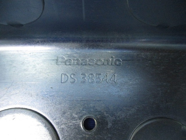 アウトレットボックス・塗代カバーセット(混在9個入) DS38544他