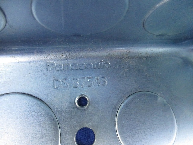 アウトレットボックス・塗代カバーセット(混在9個入) DS38544他