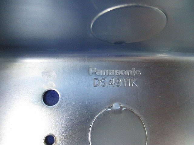 アウトレットボックス・塗代カバーセット(混在9個入) DS38544他