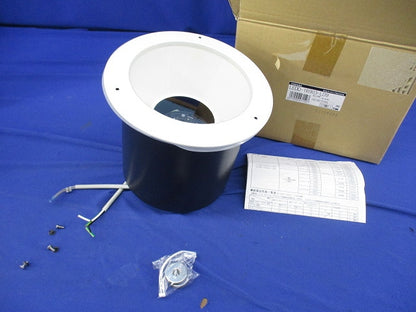 LEDダウンライトφ200(LEDライトエンジン別売) LEDD-16903-LD9