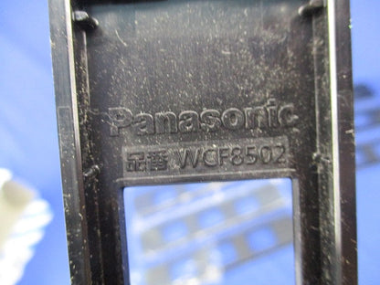 コンセントプレートセット(混在9個入)(マットブラック) WCF8502