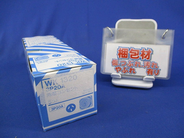 3P20A角型コンセント(5個入)National WK1320