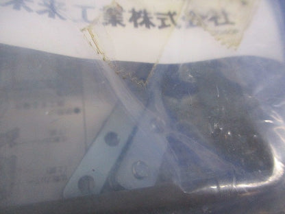 プラスチックダクト用化粧カバー(3個入)(グレー)(新品未開封) PDCK-55