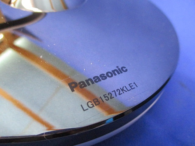 LEDペンダントライト(温白色)(キズ・汚れ有) LGB15272KLE1