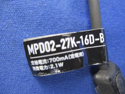 マイクロピンホールダウンライト(電球色)(4個入)(ジャンク品) MPD02-27K-16D-B