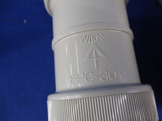 PF管用カップリング・コネクタセット(混在15個入)(ベージュ)(キズ・汚れ有) FPC-30Y他