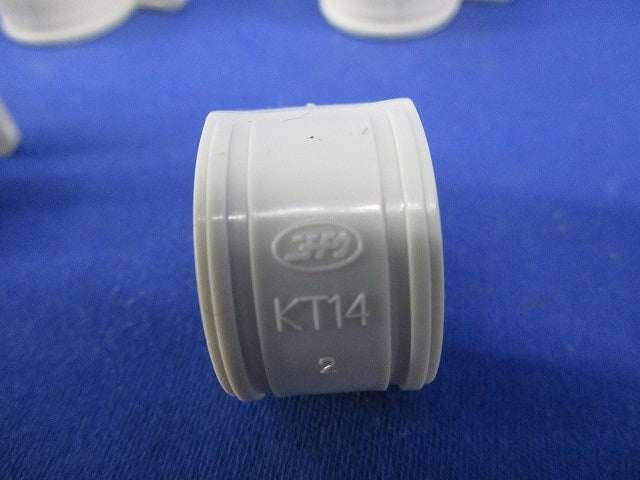 VE管PF管付属品セット(サイズ14)(混在39個入)(キズ・汚れ有) KT14他