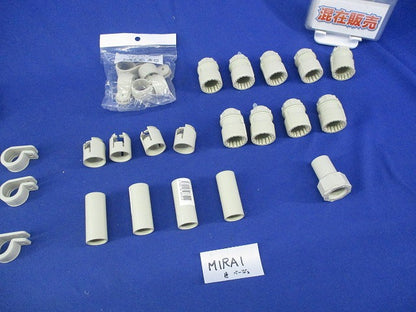 VE管PF管付属品セット(サイズ14)(混在39個入)(キズ・汚れ有) KT14他