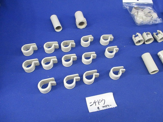 VE管PF管付属品セット(サイズ14)(混在39個入)(キズ・汚れ有) KT14他