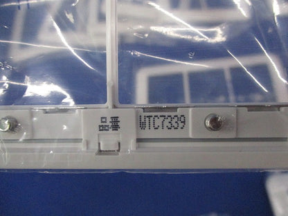 スイッチプレートセット(混在16個入)(ホワイト) WTC7102他