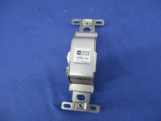 直列ユニット(3個入)(キズ・汚れ有) DPM-7W