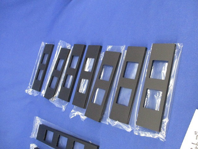 コンセントプレートセット(混在13個入)(ブラック系) WCF8502他