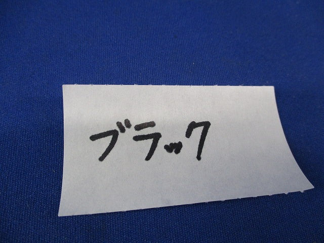 コンセントプレートセット(混在13個入)(ブラック系) WCF8502他