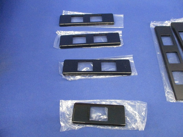 コンセントプレートセット(混在13個入)(ブラック系) WCF8502他