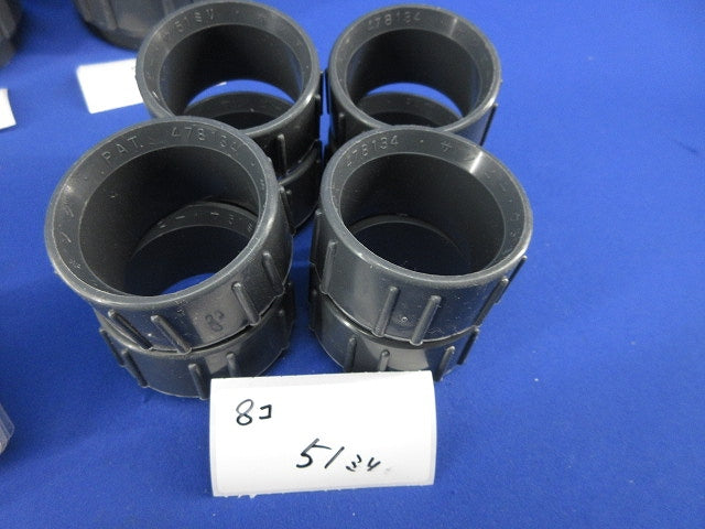 サンピーキャップセット(混在17個入) 型番不明