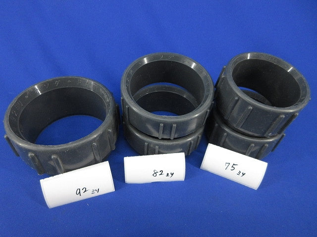 サンピーキャップセット(混在17個入) 型番不明