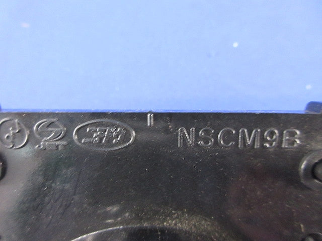 塗代カバー119用 丸 火災報知器専用(7個入)(キズ・汚れ有) NSCM9B