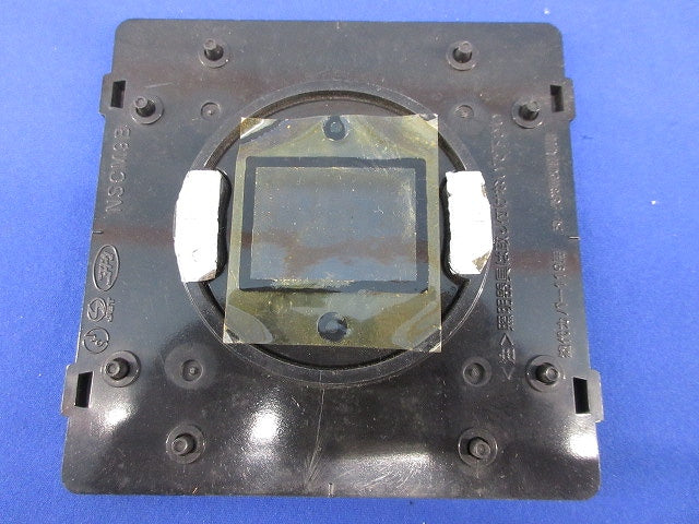 塗代カバー119用 丸 火災報知器専用(7個入)(キズ・汚れ有) NSCM9B