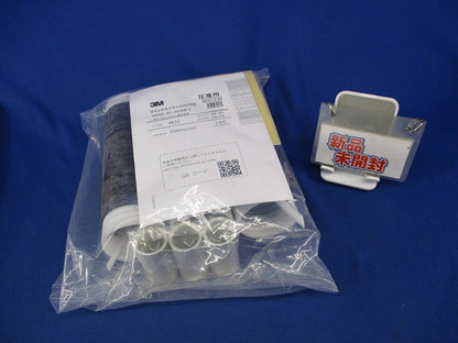 低圧電力ケーブル用常温収縮チューブ接続キット(新品未開封) YS06C-R3-200EM