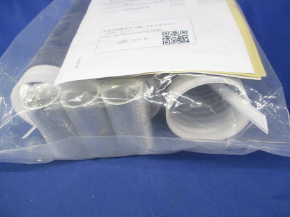 低圧電力ケーブル用常温収縮チューブ接続キット(新品未開封) YS06C-R3-200EM