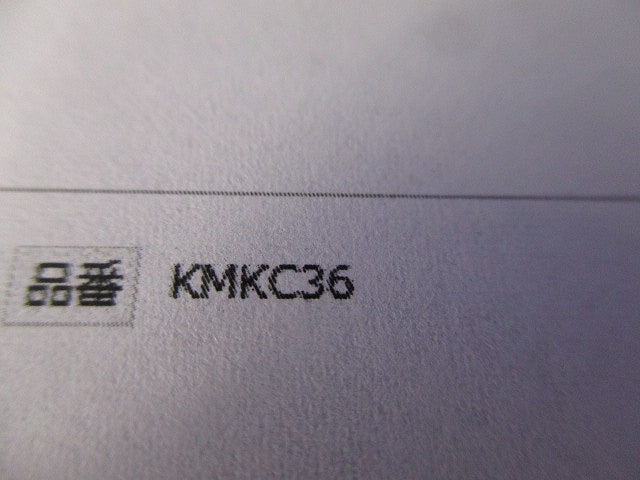 コネクタ(4個入) KMKC36