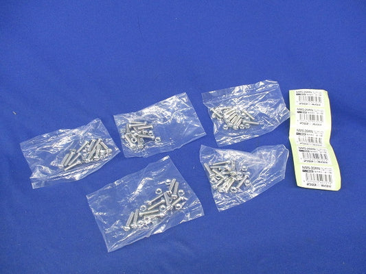 なべねじ・六角ナット(10組×5計50組入) NM5-20RN