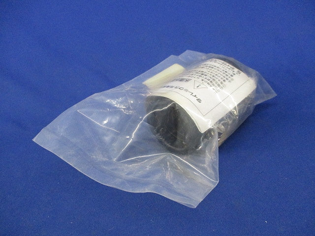 異種管継手 SP型(新品未開封) 型番不明