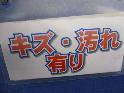 スライドTLボックス(4個入)(キズ・汚れ有) SBT-C