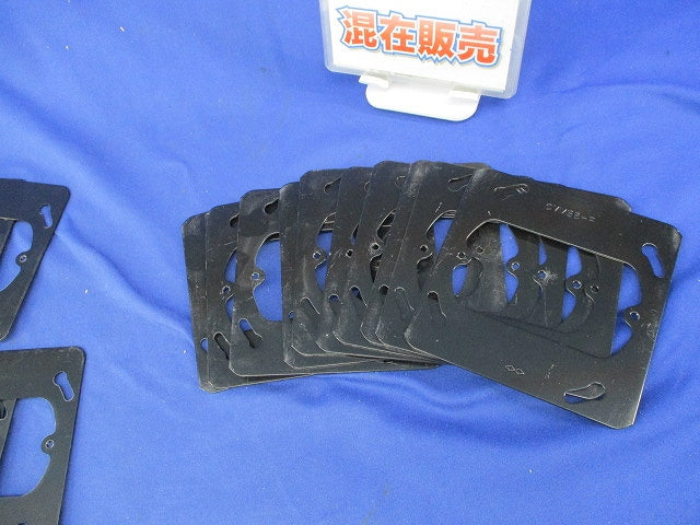 中四角1個用スイッチカバーセット(混在29個入)(キズ・汚れ有) CV41FB他