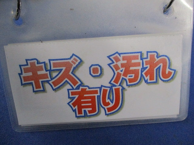 中四角1個用スイッチカバーセット(混在29個入)(キズ・汚れ有) CV41FB他