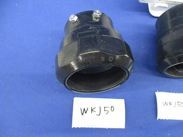 防水プリカ用ねじなしカップリングセット(混在3個入) WKJ50他