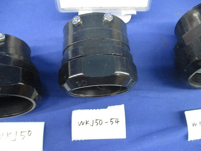 防水プリカ用ねじなしカップリングセット(混在3個入) WKJ50他