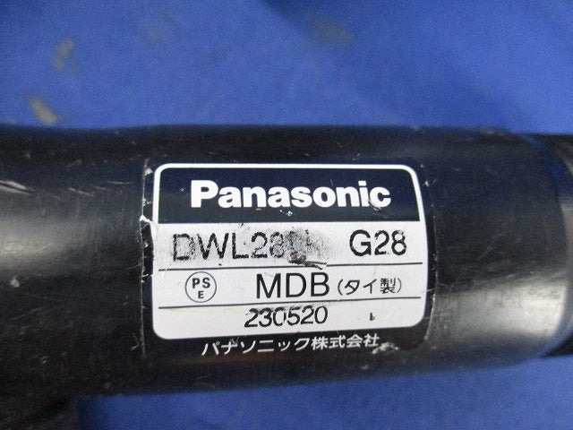 配管接続セット(混在7個入) PNC028W他