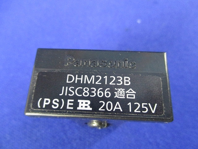 OSライン専用エンドキャップセット(混在13個入) DHM2223B他