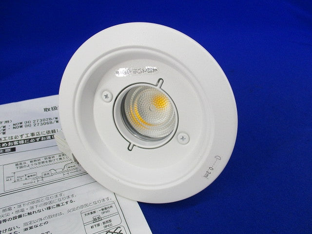 LEDダウンライトφ100(温白色)(電源ユニットなし) NDW27307W-RD3