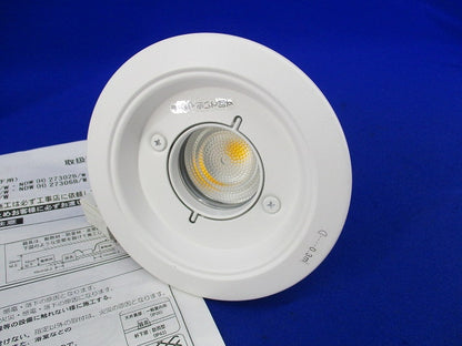 LEDダウンライトφ100(温白色)(電源ユニットなし) NDW27307W-RD3