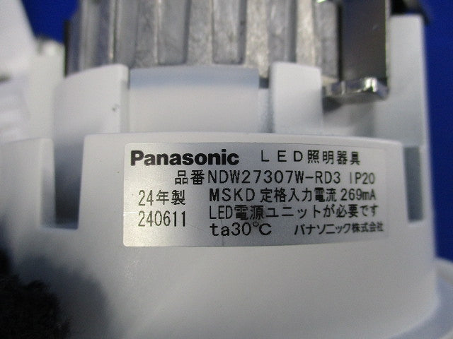 LEDダウンライトφ100(温白色)(電源ユニットなし) NDW27307W-RD3