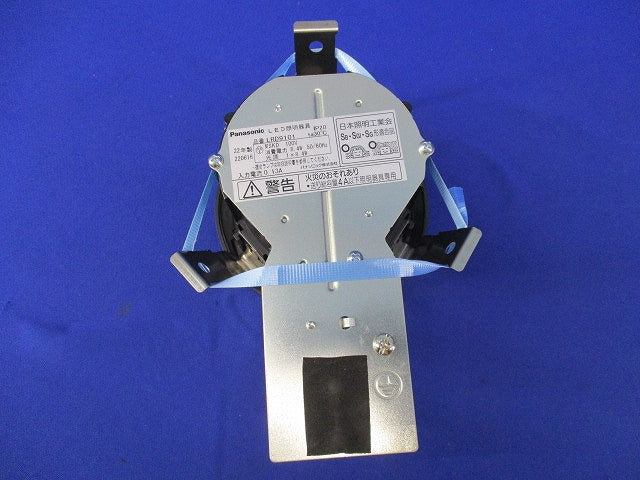 LEDダウンライト 軒下用φ100 LRD9101