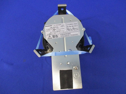 LEDダウンライト 軒下用φ100 LRD9101