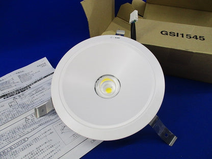 LEDダウンライトφ175(昼白色) NDN28705W