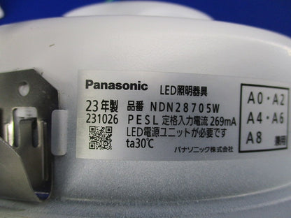 LEDダウンライトφ175(昼白色) NDN28705W