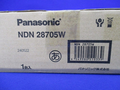 LEDダウンライトφ175(昼白色) NDN28705W