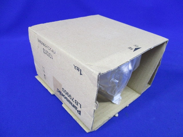 ダウンライトφ125(ランプ無) LB79903