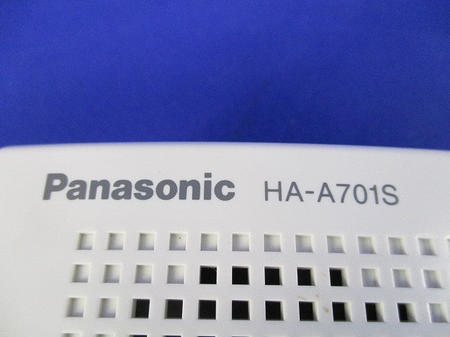 玄関テレビホン(増設インターホン)ホワイト HA-A701S