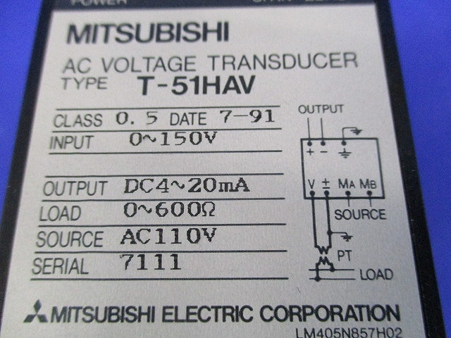 トランスデューサ T-51HAV