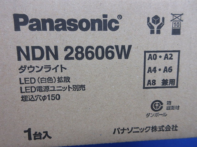 LEDダウンライトφ150(白色)(新品未開梱) NDN28606W