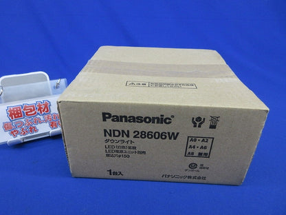 LEDダウンライトφ150(白色)(新品未開梱) NDN28606W