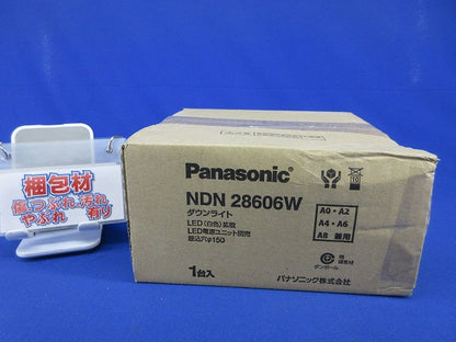 LEDダウンライトφ150(白色)(撮影のため開封) NDN28606W