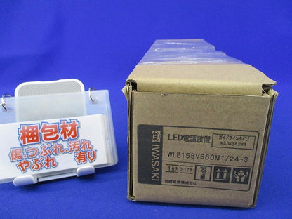 LED電源ユニット WLE155V560M1/24-3