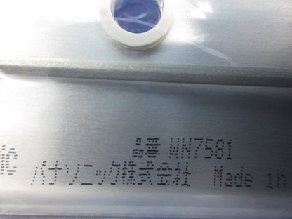 新金属電話線プレート(9枚入) WN7581